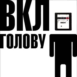 ���������, ������, 49 ���