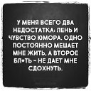 ���� �����, ���������, 55 ��� - ��������� 21 ��� 2019 � ������ �*****�
