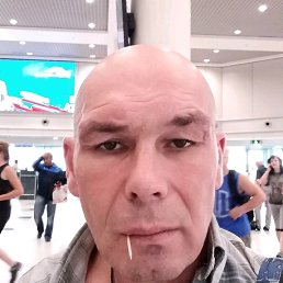 �������, �������, 53 ����