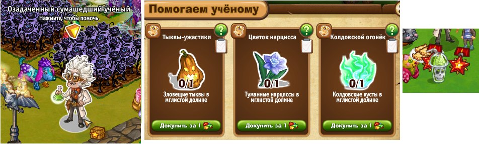  - 24  2019  01:45