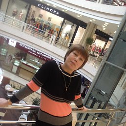 Nataliya, , 56 