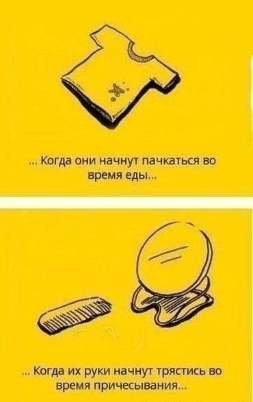    ... - 5
