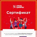  ,  , 46  -  11  2019    