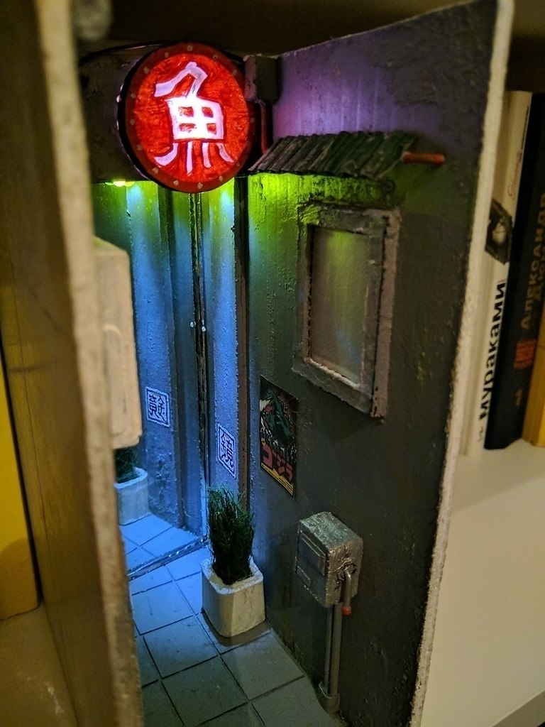 ������ � ���� ���� �� ������� ����� - 2