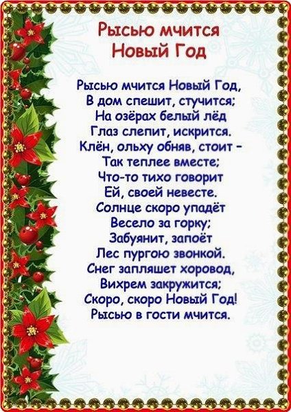 �O�O�O���E ����� - 3