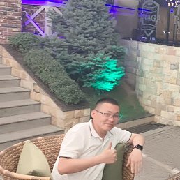 �����, ������, 43 ����