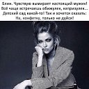 ���� ������, ������ - ��������� 3 ������� 2019 � ������ ���� ����������