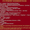 ���� ���������, �������, 63 ���� - ��������� 16 ������ 2019 � ������ ������ ��������