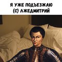 ���� Poli, ������, 39 ��� - ��������� 16 ���� 2019 � ������ ���� ����������
