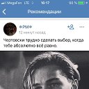  Arsen, , 34  -  30  2019    