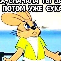 ���� �������, �������, 56 ��� - ��������� 19 ������� 2019