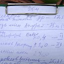 ���� ������, ��������, 57 ��� - ��������� 10 ������ 2019 � ������ ��������� ������