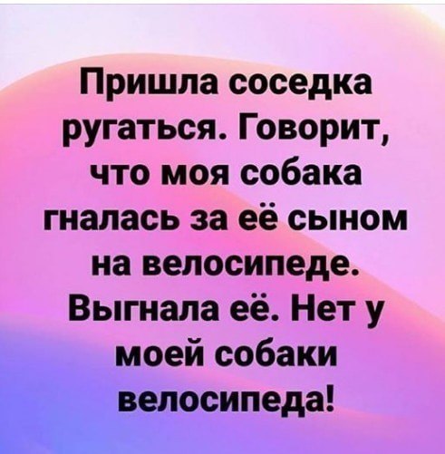  - 30  2019  22:48