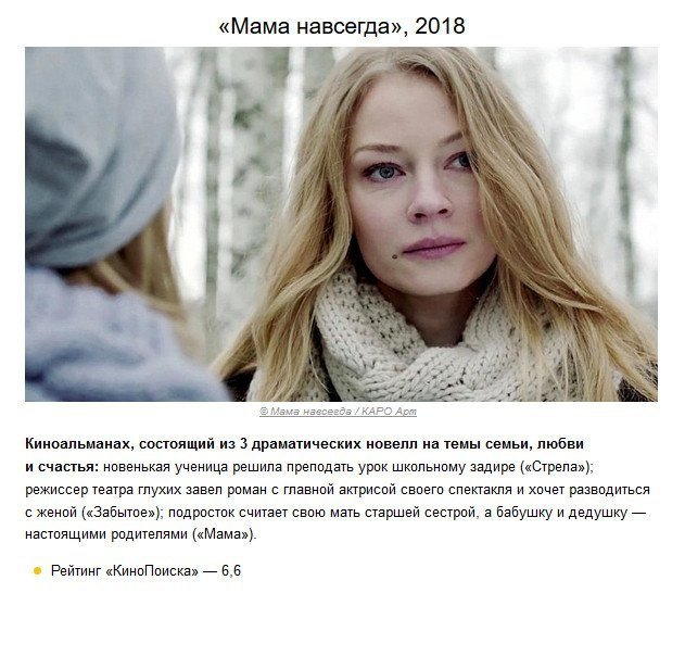       ! - 7