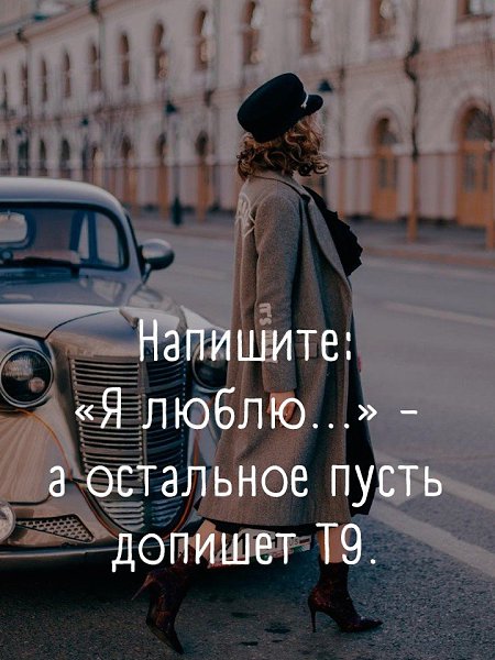    ? - 2