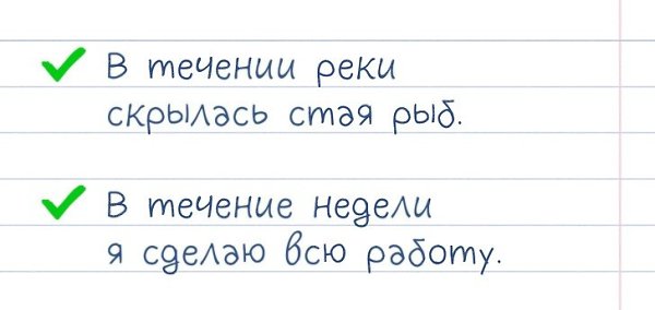 8   ,        ( 1): - 3