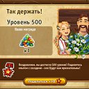 ���� ������� �., �����������, 43 ���� - ��������� 21 �������� 2019 � ������ ������ ��������