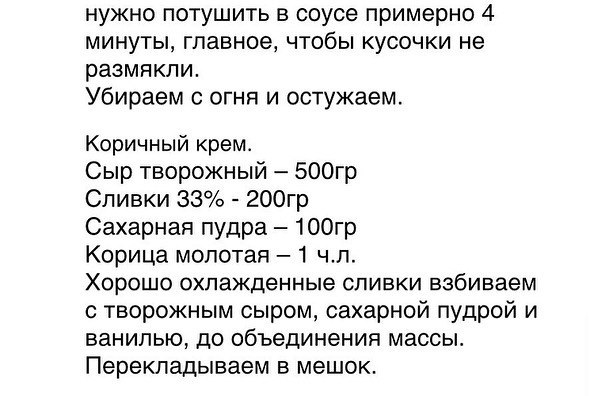  .     180   5 ̸  2 ..   (, ... - 3