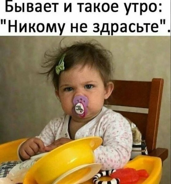  - 6  2019  23:41