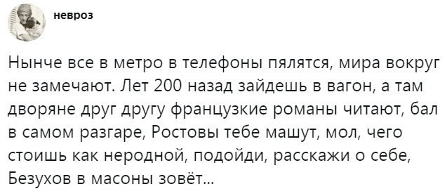   ! - 3