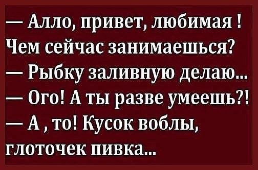 ☆ ☆ - 29  2019  03:48