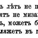 ���� Chudo, �����, 47 ��� - ��������� 1 ������ 2019 � ������ ������ ��������
