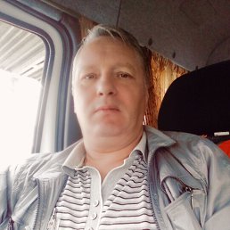 �������, ������, 56 ���