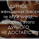  Julia, , 57  -  27  2019    