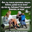 ���� ��������, ��������� - ��������� 2 ������ 2019 � ������ ���� ����������