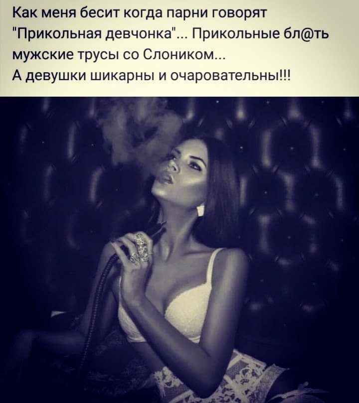 ***Victoria Viktorovna*** - 4  2019  16:20