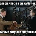 ���� �������, �����, 53 ���� - ��������� 16 ���� 2019 � ������ ������ ��������