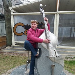Karina, , 55 