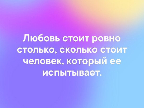 . - 19  2019  03:59