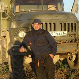 �������, ����, 45 ���