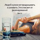 ���� ������, ������������ - ��������� 25 ���� 2019 � ������ ������ ��������