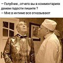 ���� �� �����, ������, 53 ���� - ��������� 27 �������� 2019 � ������ ������ ��������