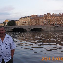 �������, ���, 56 ���