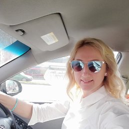 �����, �����, 41 ���