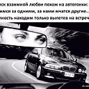 ���� ����, �����-��������� - ��������� 8 ������ 2019 � ������ ������ ��������