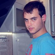 ����, 29 ���, ���������