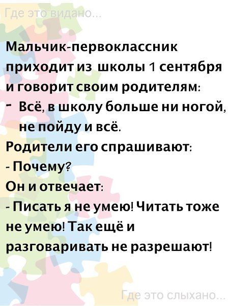 � 1 ������