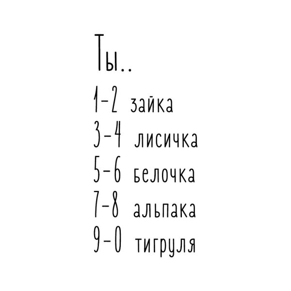   - 18  2019  02:25