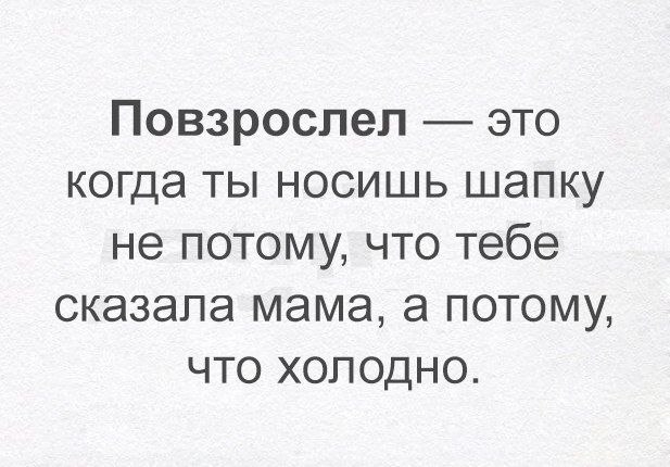  - 7  2019  19:02