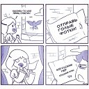 ���� �������� ������������, ��������� - ��������� 19 ��� 2019 � ������ ������ ��������