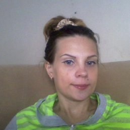 Ulia, , 35 