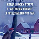 ���� �esar., �����, 57 ��� - ��������� 21 ������ 2019 � ������ ���� ����������