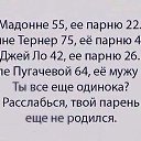 ���� � � � �, ����� - ��������� 7 ���� 2019 � ������ ������ ��������