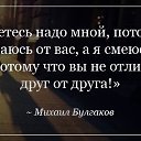 ���� ������, ���������, 57 ��� - ��������� 21 ���� 2019 � ������ ������ �����