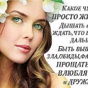 ���� ����, ������ - ��������� 19 ������� 2019 � ������ ������ ��������