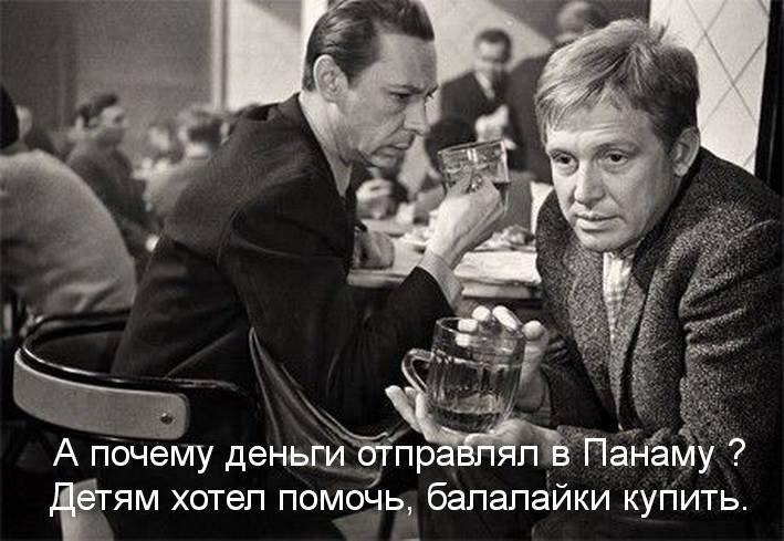 ��� ������ ��� - 6 ������ 2019 � 16:08 - 3